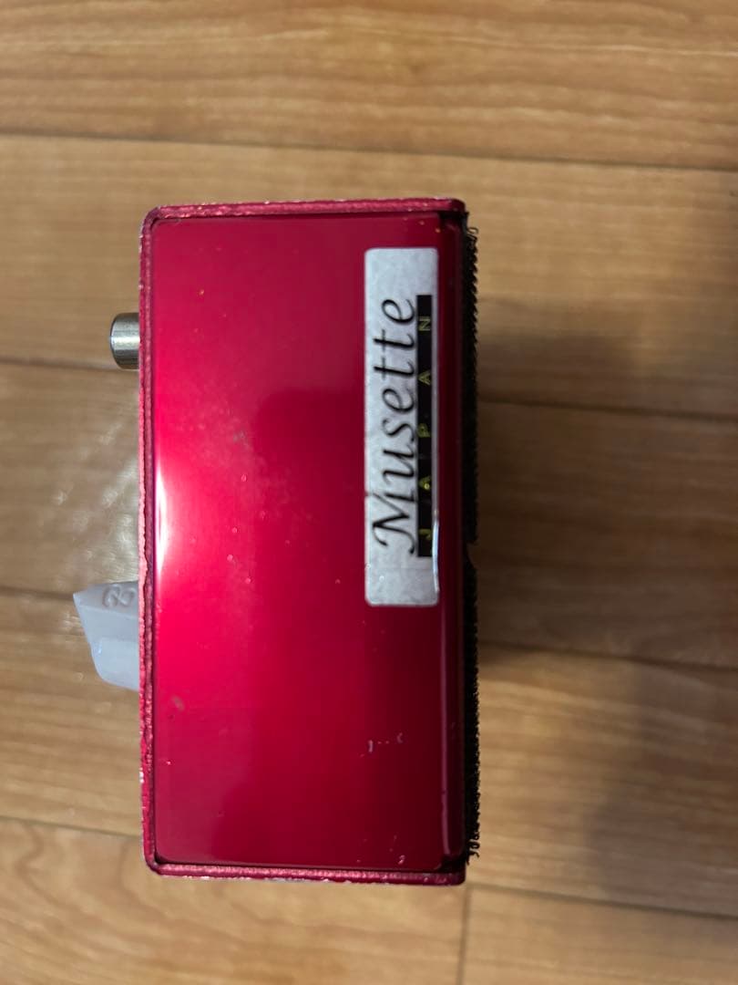 H.ys Bogner Ecstasy ギターエフェクター