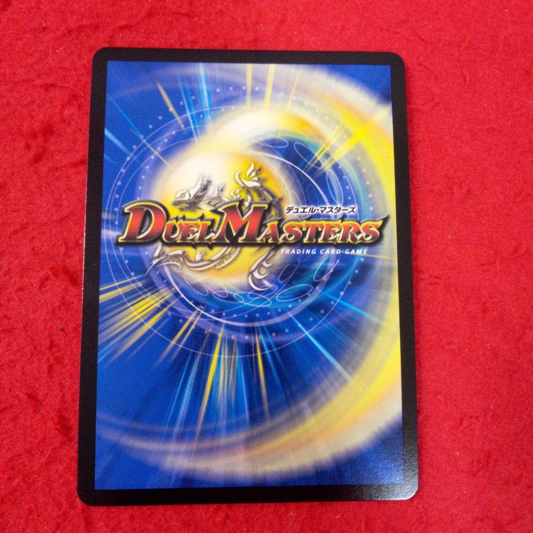 24時間以内発送！コンビニ支払いも歓迎！龍后人形メアリージェニー(シク版)×2枚