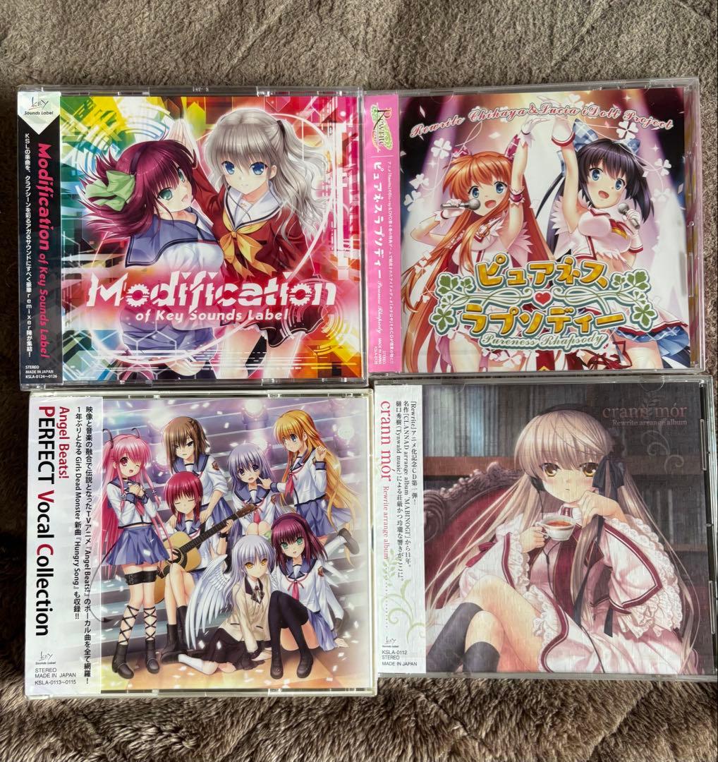 key作品グッズ