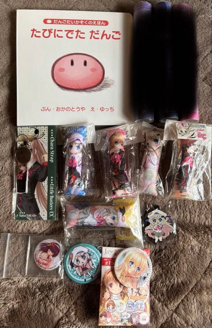 key作品グッズ