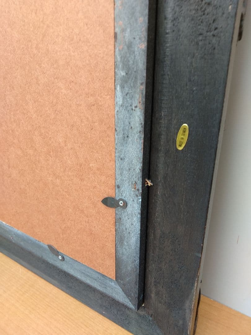 未使用　エスアンドエフ　S&F　高級輸入額縁　半切　アンティーク　ブラウン　A