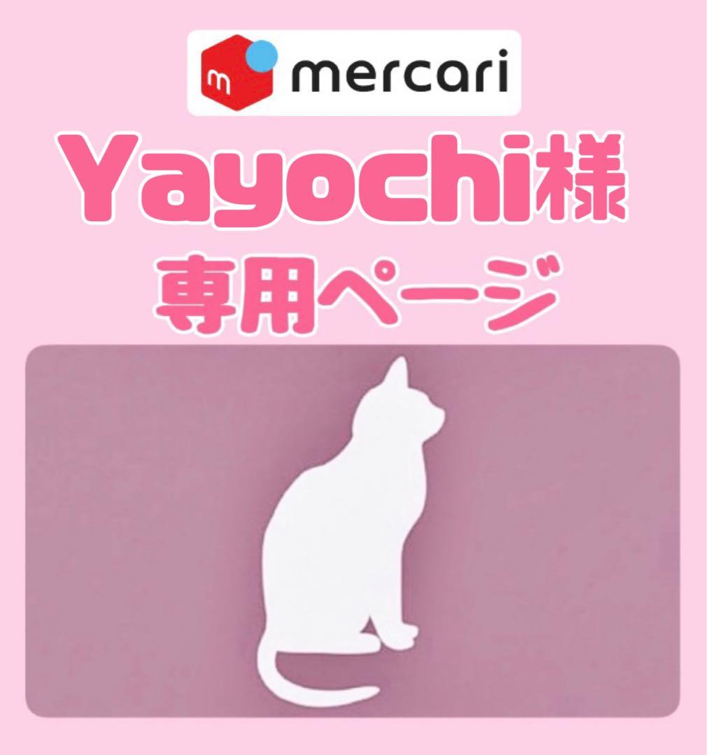 ニュートロ　シュプレモ　成猫用（チキン&サーモン）（白身魚&チキン）3kg×２袋