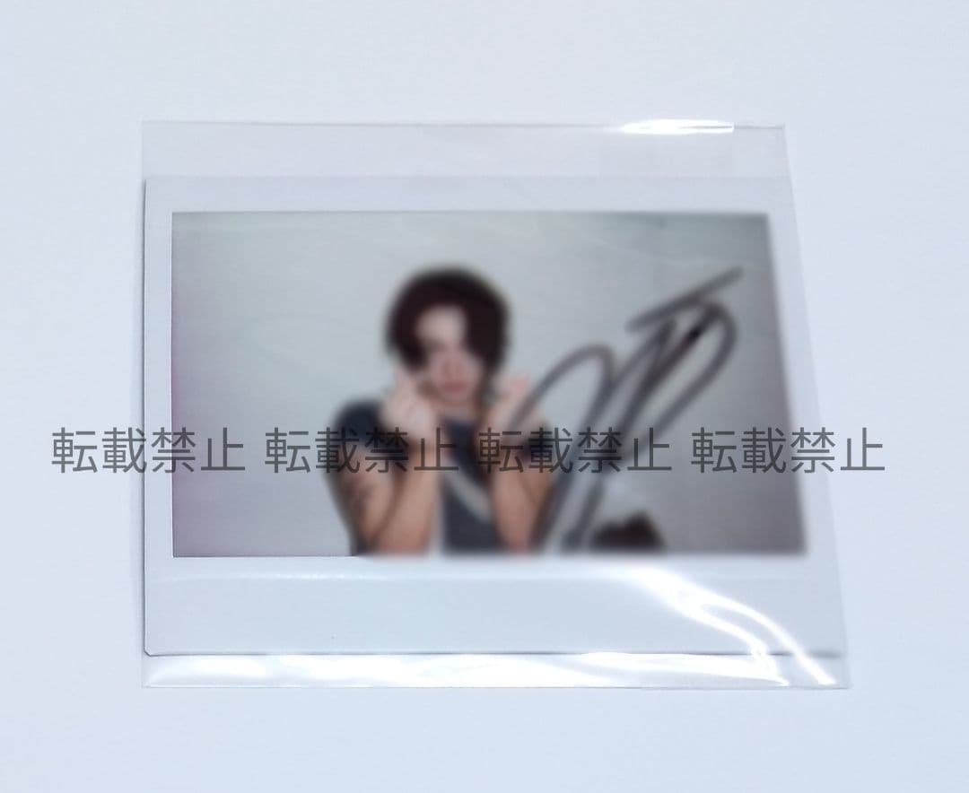 公式 TREASURE ハルト シーグリ チェキ 2026 直筆サイン入り