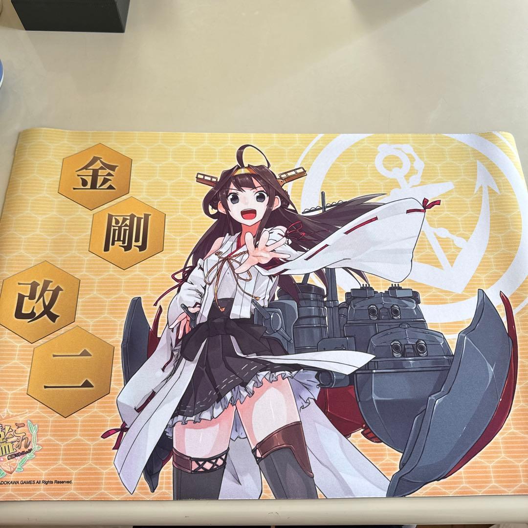 【新品未使用】金剛改ニ　プレイマット