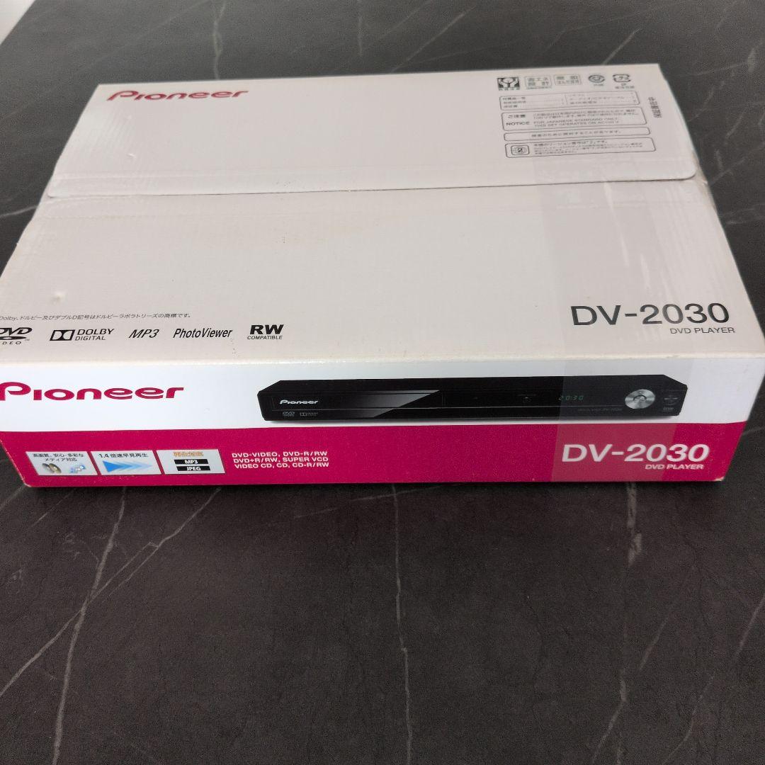 Pioneer DV-2030 DVDプレーヤー