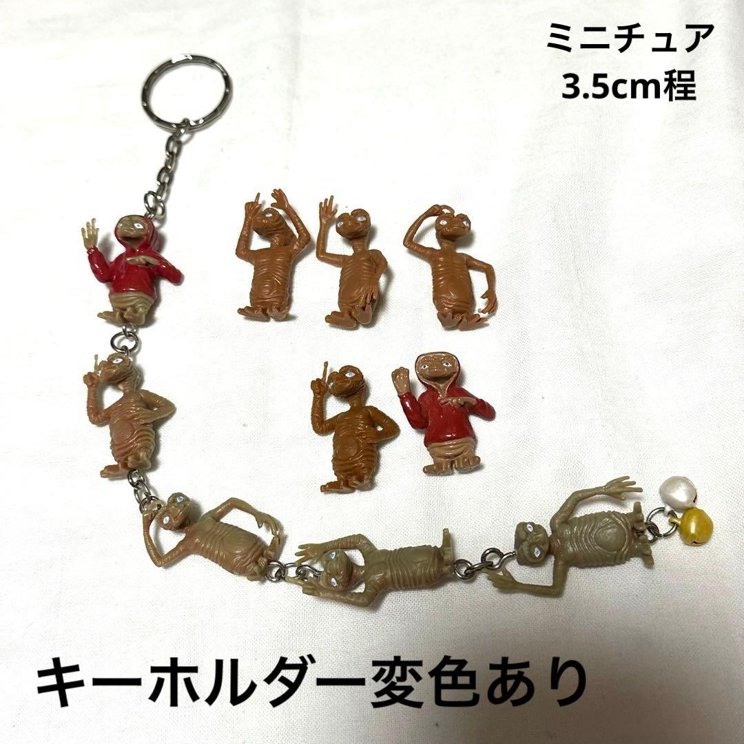 E.T. トイザらス　USJ トーキングぬいぐるみ　フィギュア　まとめ売り