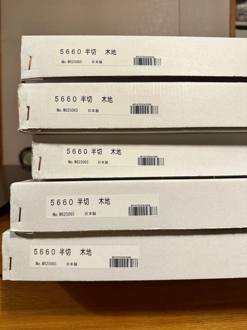 4個セット デッサン額縁:5660 半切　アクリル仕様・木製・水彩画用フレーム