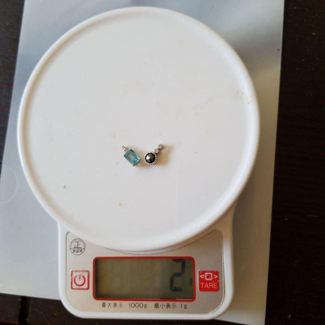 半額以下！ペンダントトップまとめてWGダイア付き2g