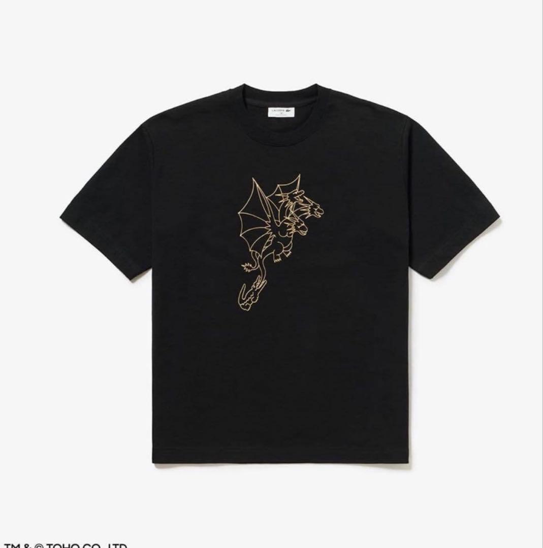 ラコステ　LACOSTE ゴジラ　コラボ　キングギドラ　Tシャツ