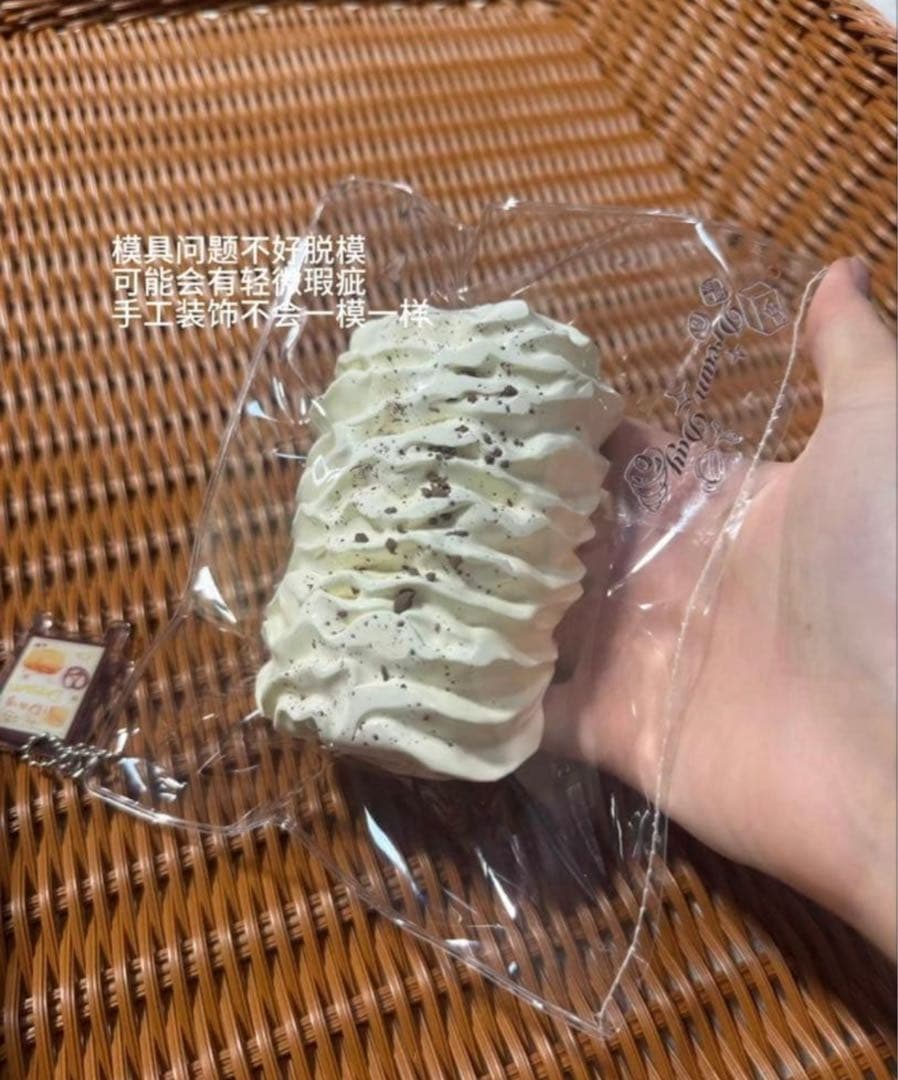 ‼️ページ