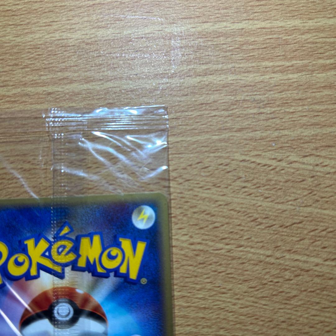 田*中様 エンテイ PROMO P - eプロモカード 043/P