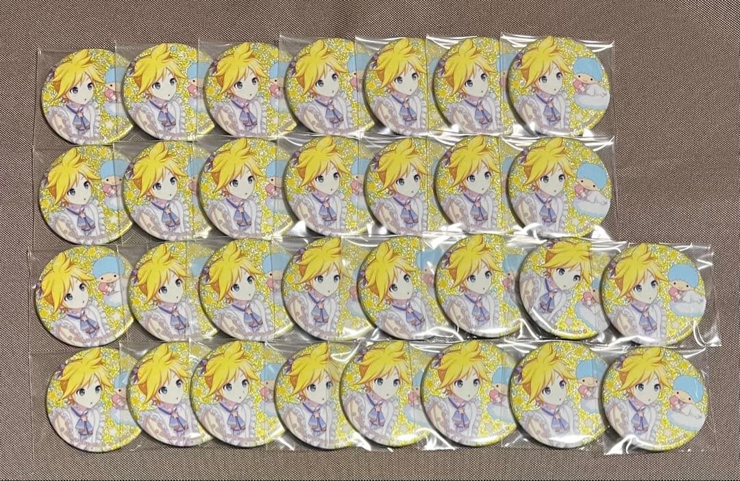 愛ページ