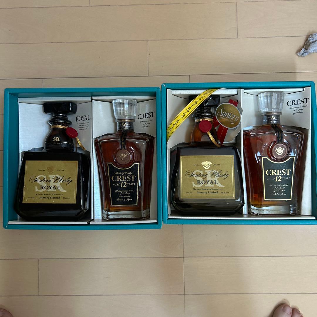 古酒　サントリー ローヤル（クィーンサイズ） & クレスト セット　2箱　4本