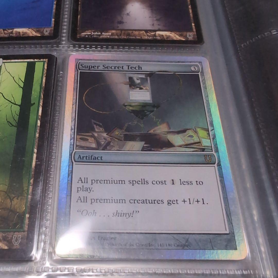 MTG　アンヒンジド　コンプリート　コンプ 141枚　オマケ付き