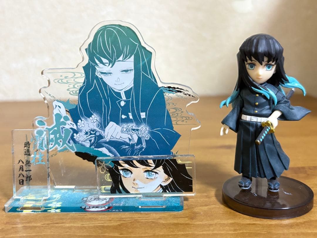 鬼滅の刃　時透無一郎フィギュアセット