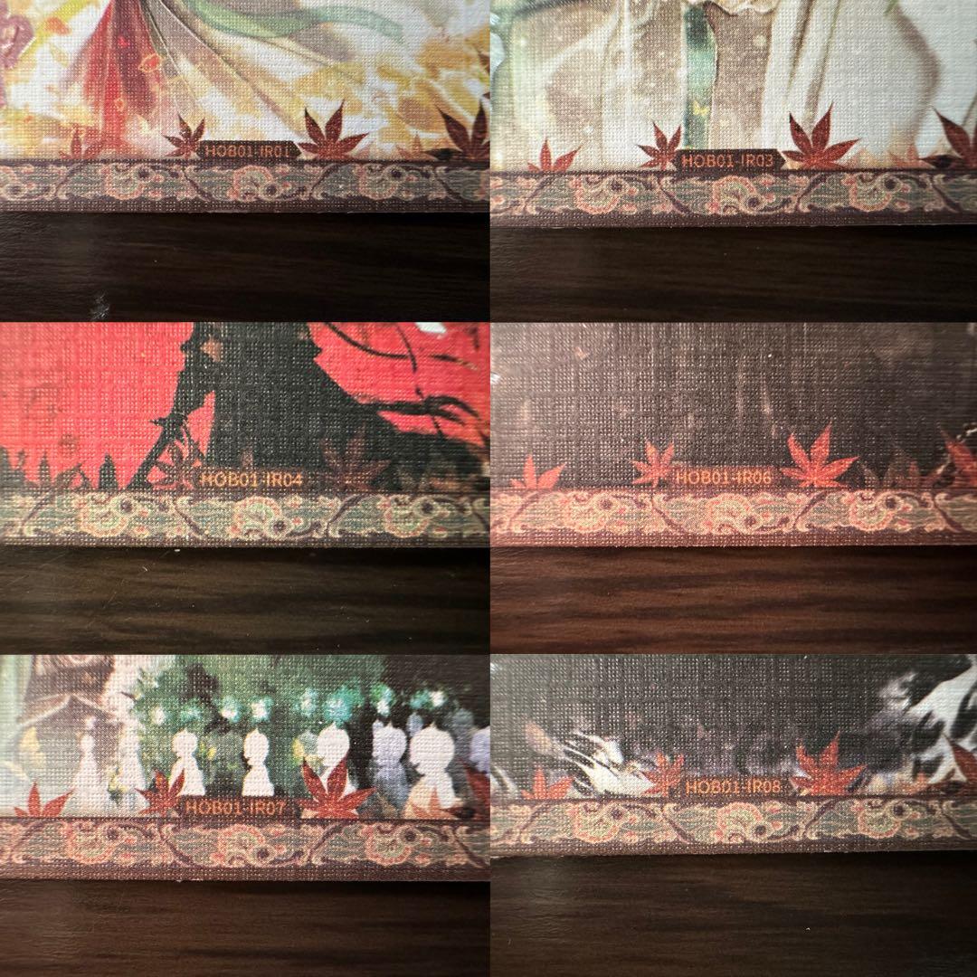 るなお★42