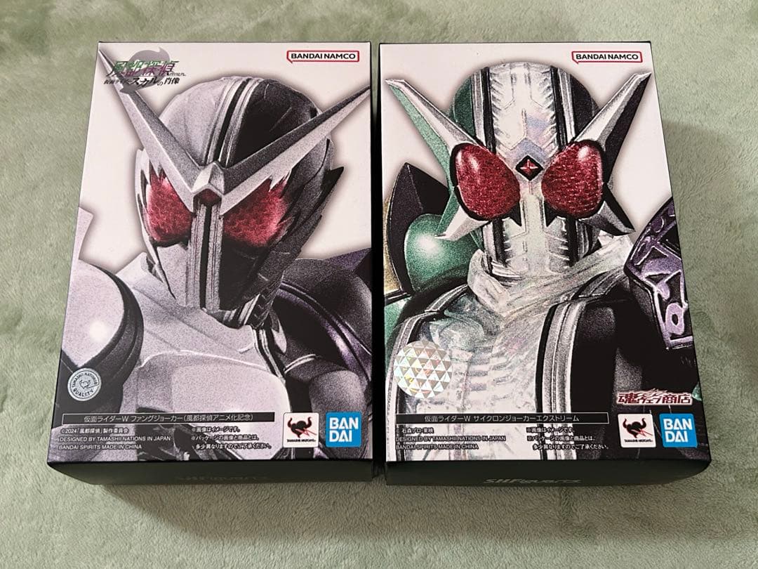 仮面ライダーW ファング/エクストリーム 真骨彫製法