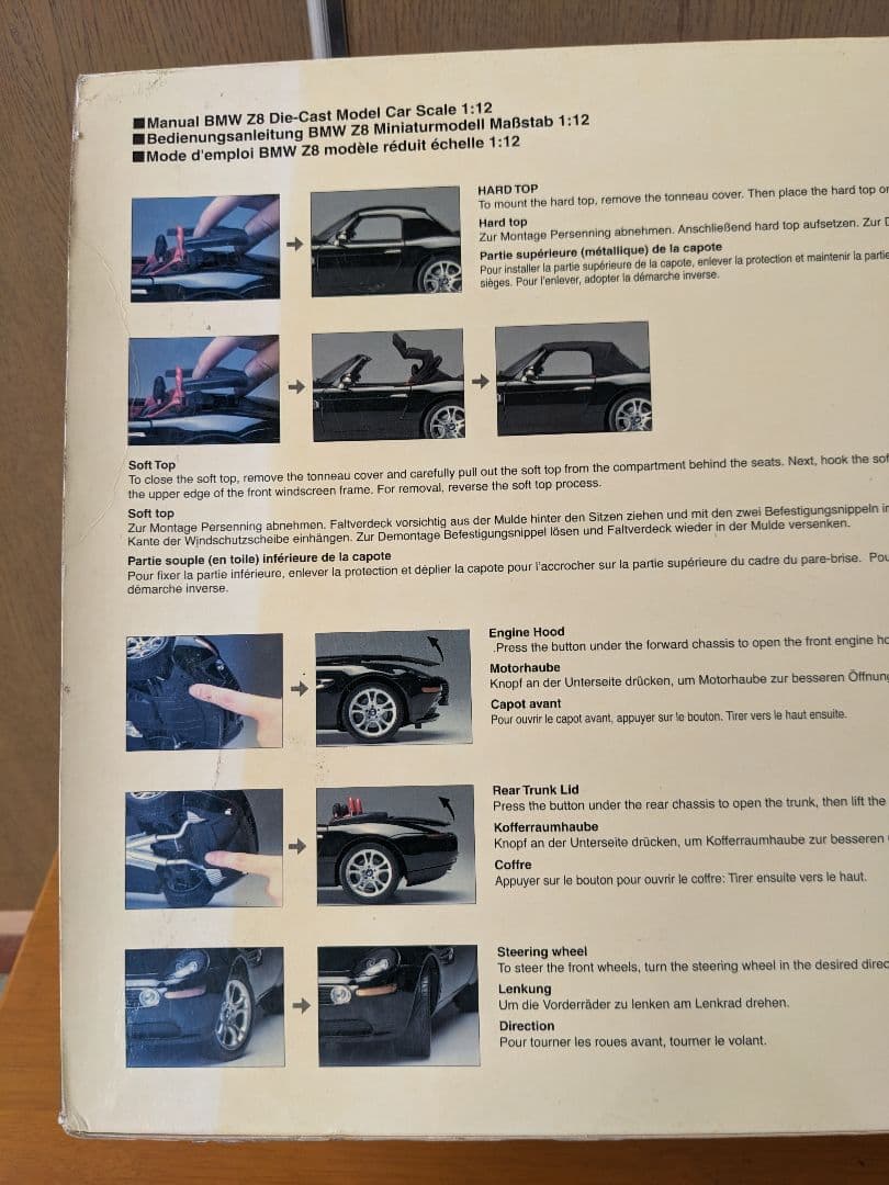 京商 1/12 　BMW Z8　ダイキャストカーシリーズ　送料無料