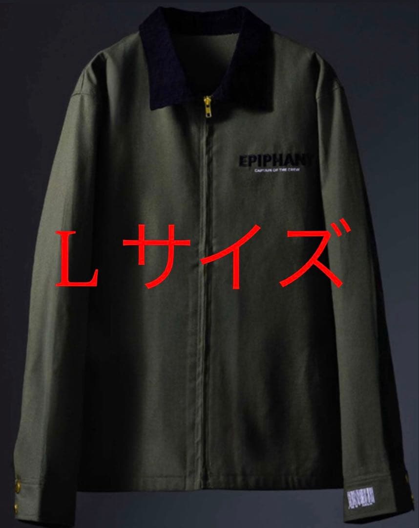 そ*い様 UVERworld 克哉 Produce Epiphany ジャケット