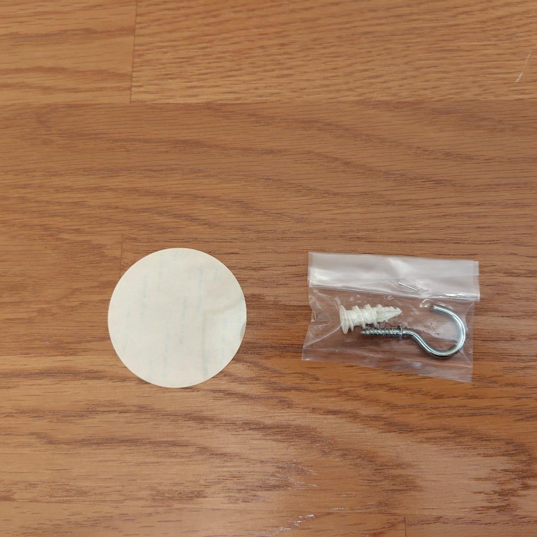 富士ホーロー パネルヒーター HOTLAND CARA SARA HL-400