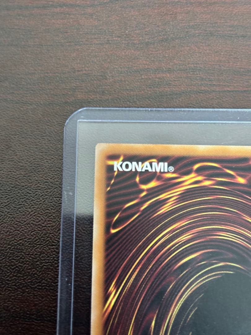 遊戯王カード 女剣士カナン 25th QCSE