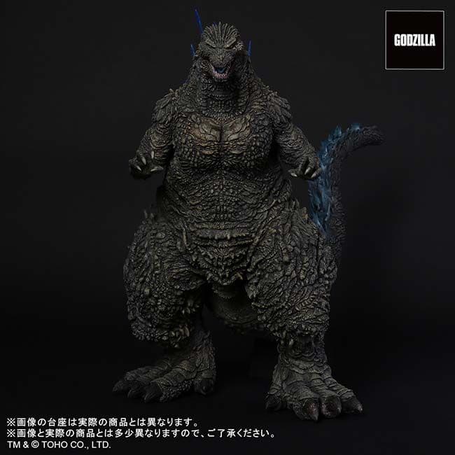 ゴジラ-1.0 (2023) 少年リック限定版 東宝30cmシリーズ未開封