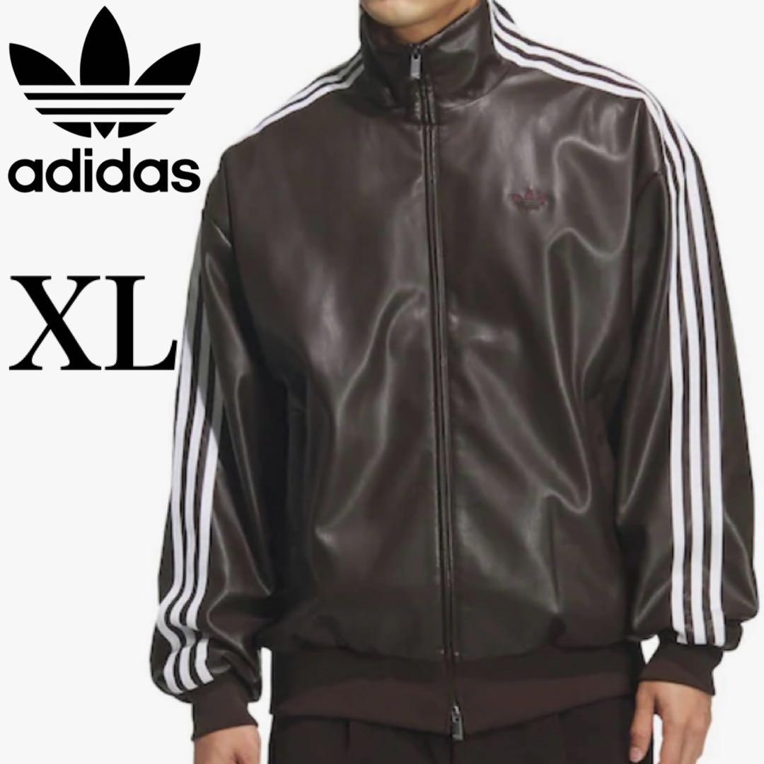 新品XL⭐️adidas フェイクレザー ジャケット ダークブラウン