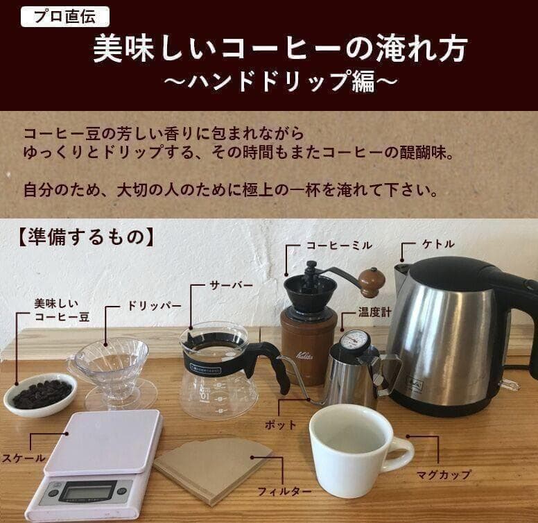 ★オーガニックコーヒー ストロング フェアトレード 1kg コーヒー豆 ネパール