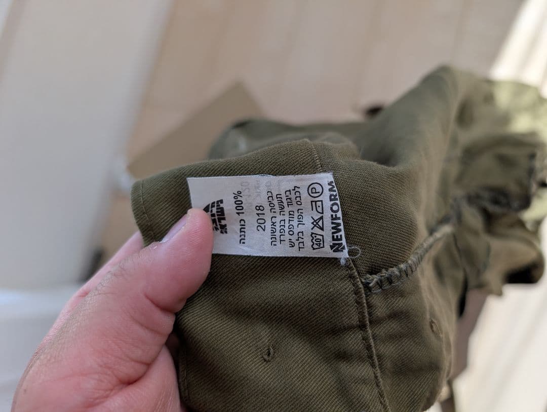 実物IDF イスラエル軍　ファーティグ上下+ベスト