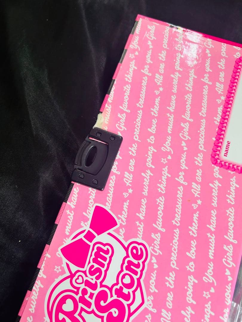 プリズムストーン トランク ラブリー