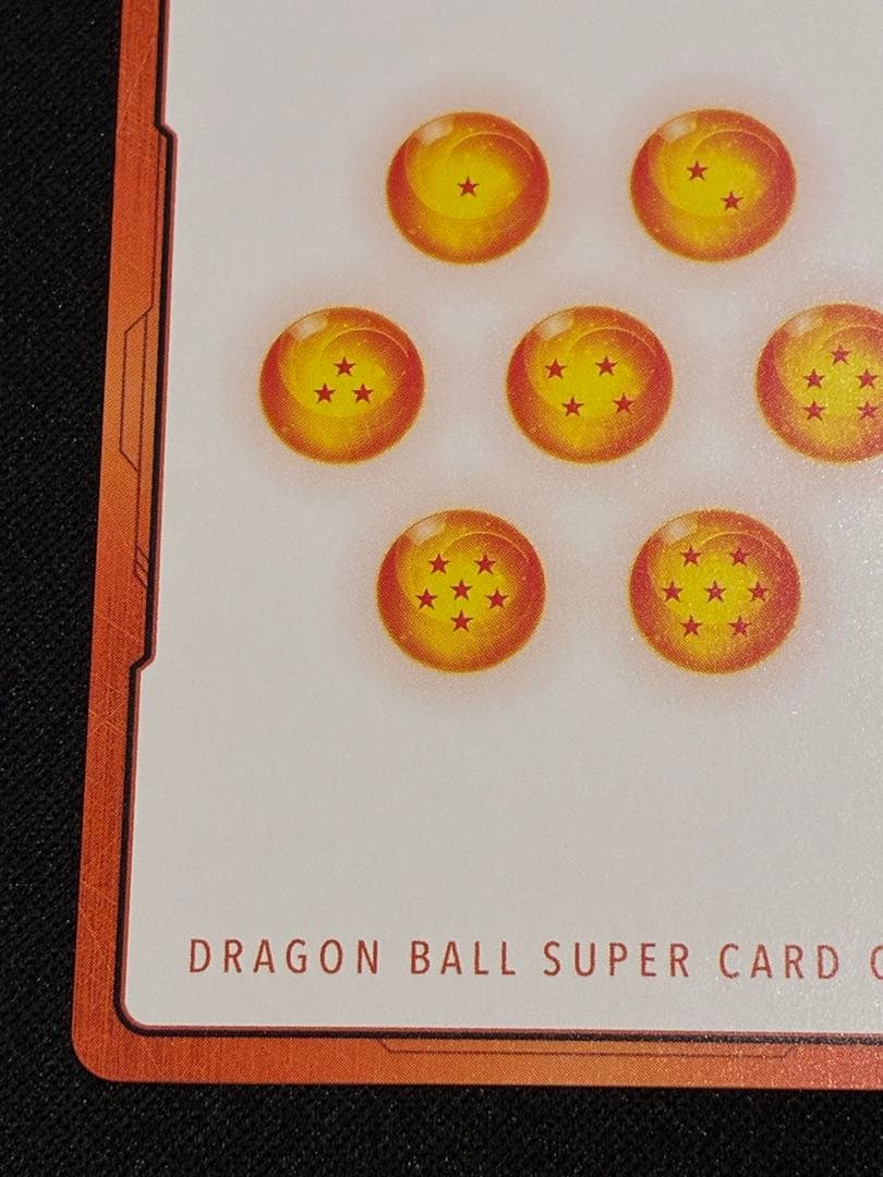 【ドラゴンボール】エナジーマーカー38巻 金