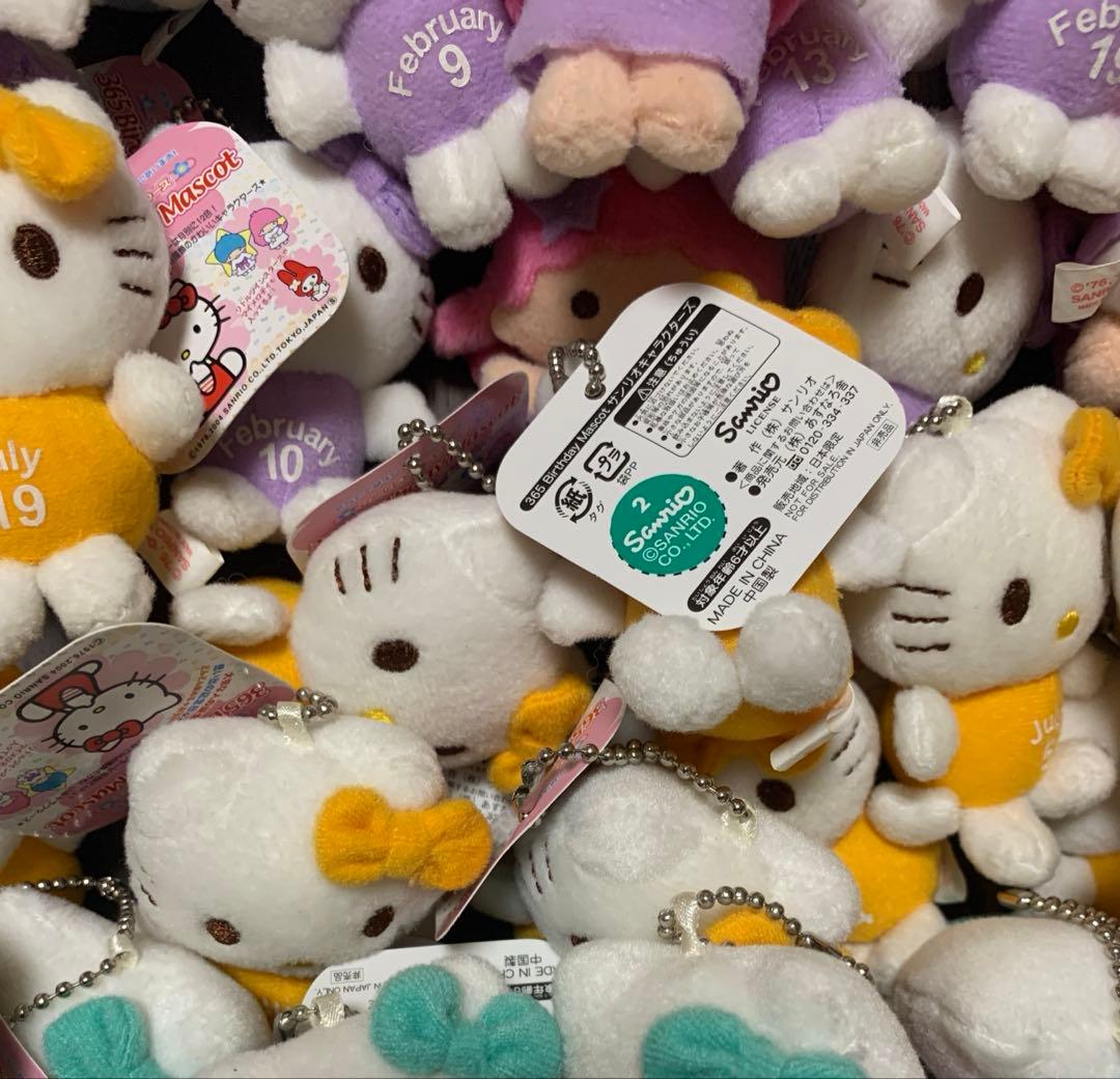 hsbeb Jshs　キティ　ぬいぐるみ　セット　2/2