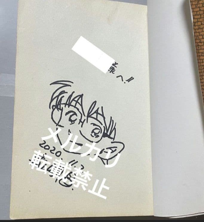 112KHページ