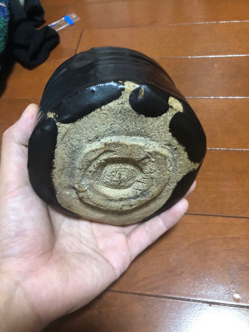 古瀬戸　茶碗　引出黒