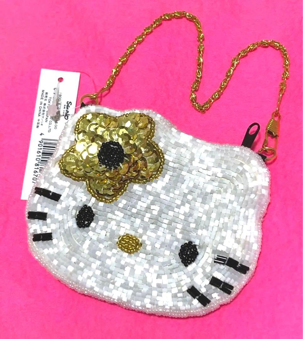 サンリオ　ハローキティ♡1998年製 　希少　キティちゃん　ビーズパース