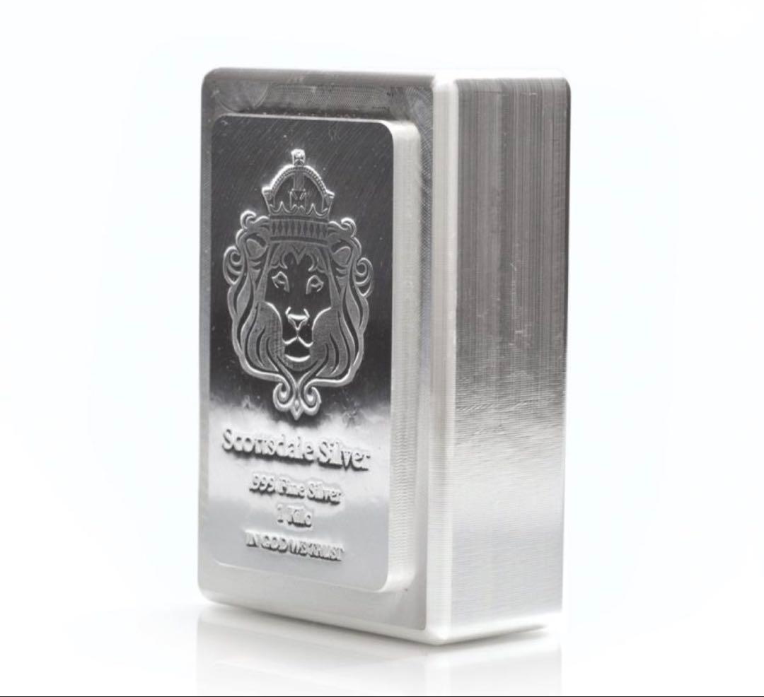 スタッカー Scottsdale Silver 1kg 銀