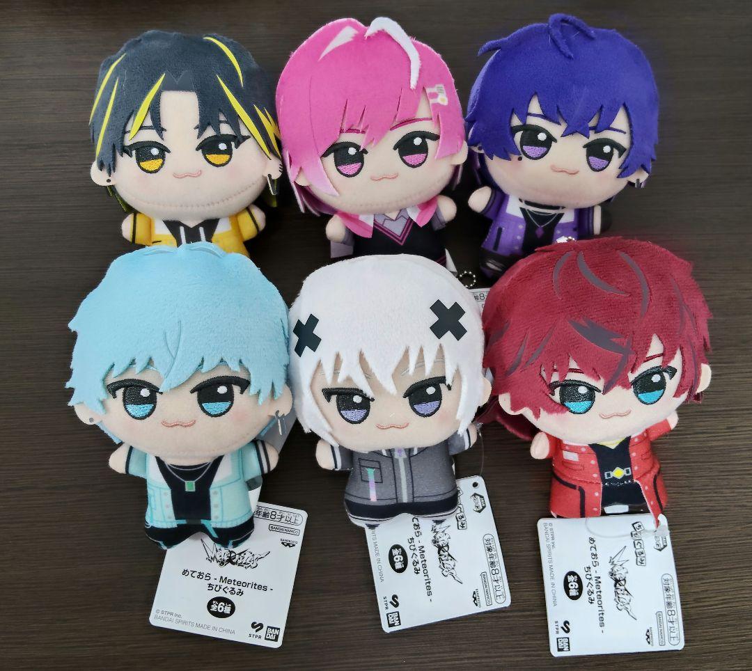めておら らぴす メルト・ダ・テンシ ちびぐるみ コンプリート