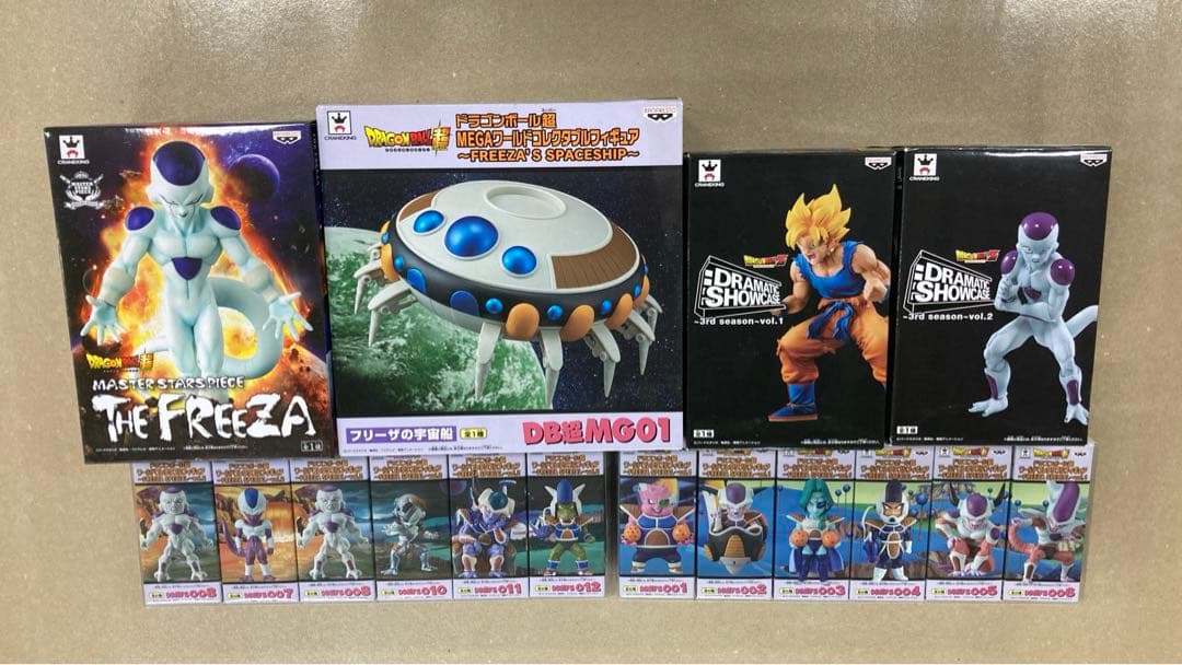 ドラゴンボール　フリーザ　MSP ワールドコレクタブル