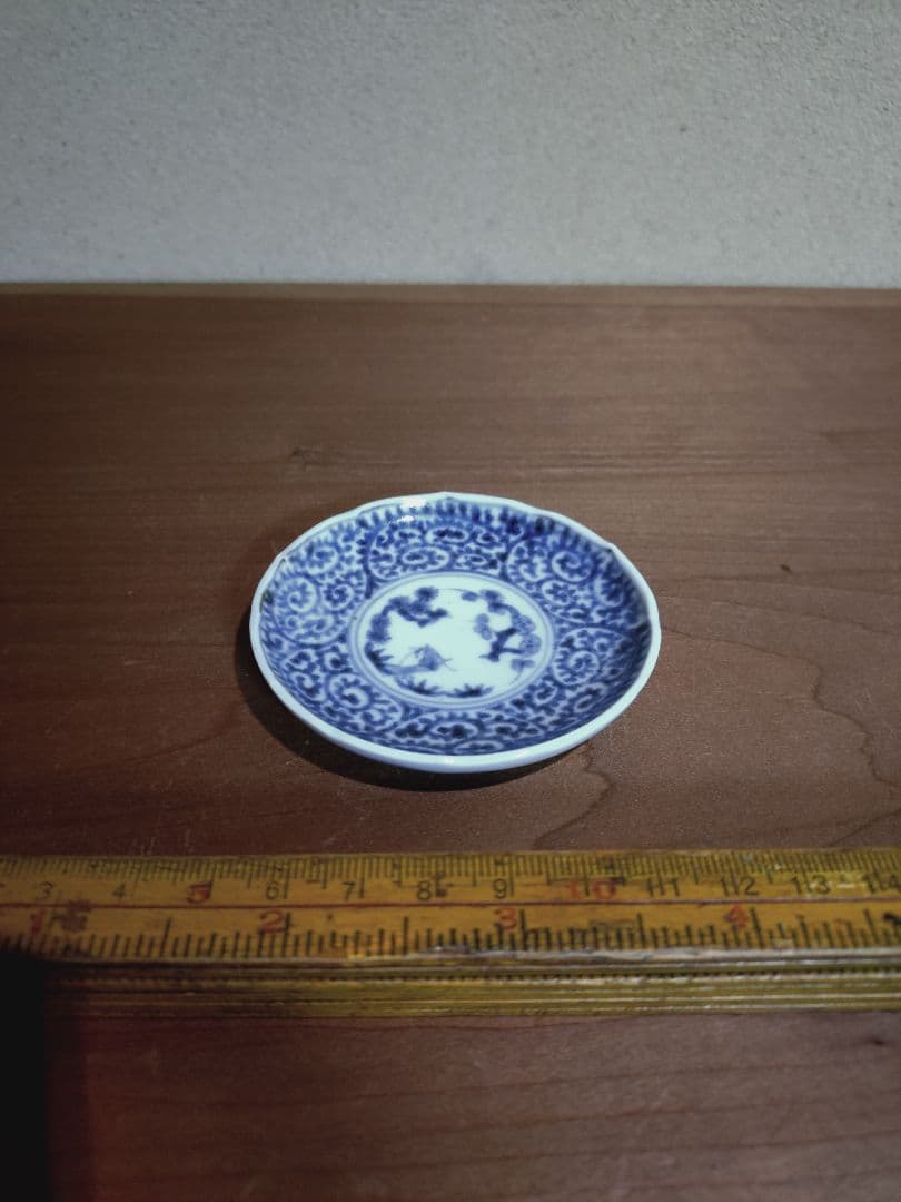 古伊万里 染付 蛸唐草紋 輪花 豆皿 手塩皿