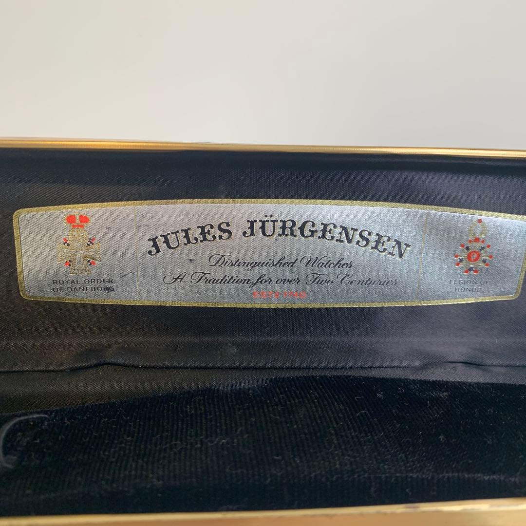 Jules Jürgensen 高級時計ケースジュール ユルゲンセン 50年代