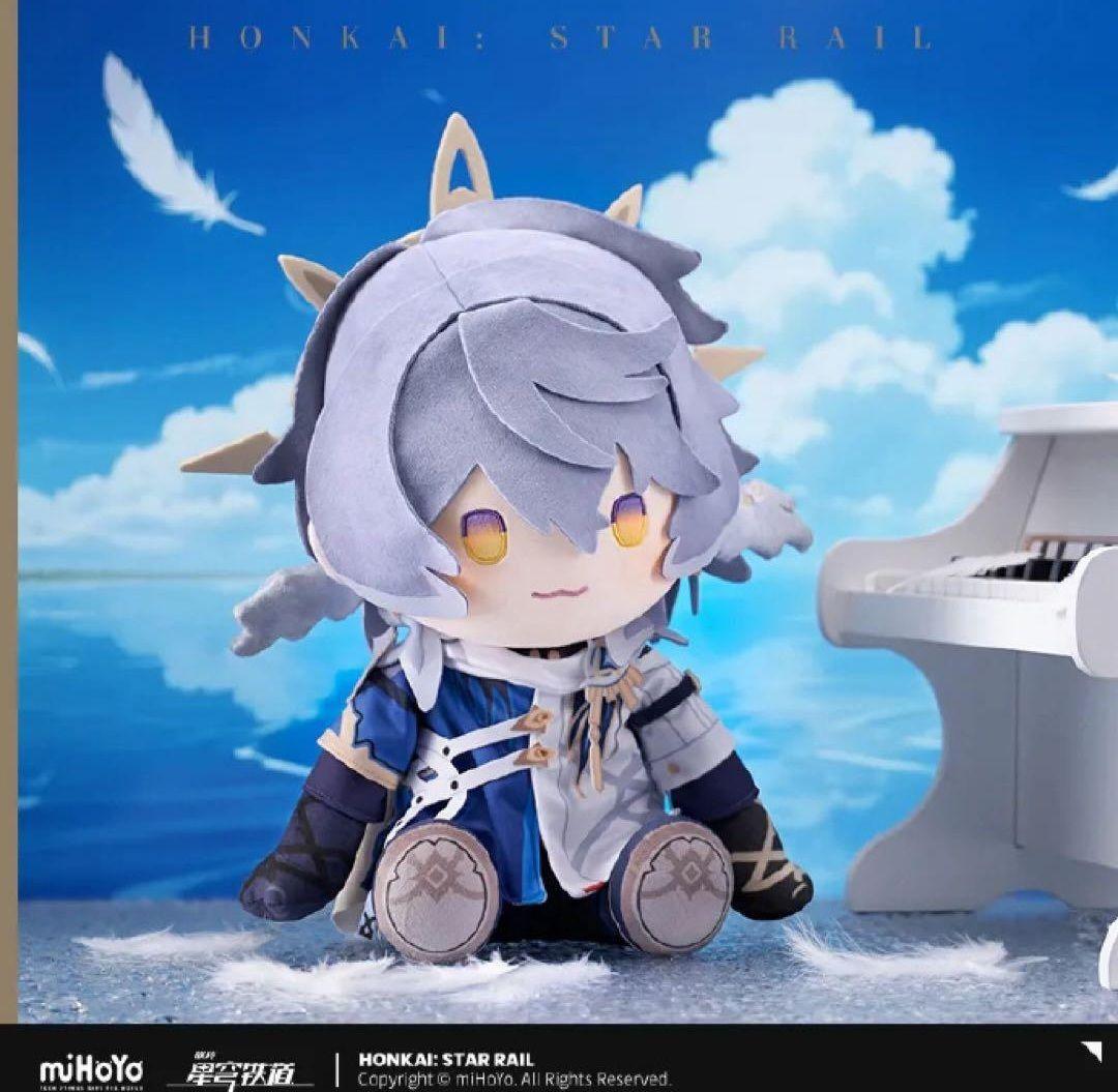 崩壊スターレイル サンデー POTEPOTTE 第二弾ぬいぐるみ 特典付き