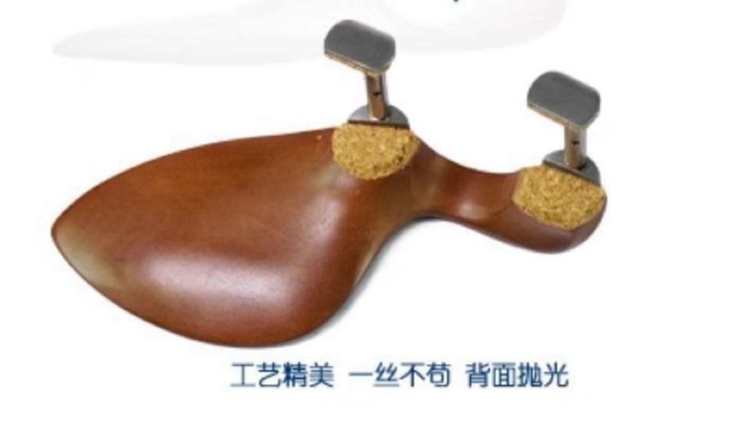 高精度軽量バイオリン4/4顎当グァルネリ型チタニウム限定ドライバセット付
