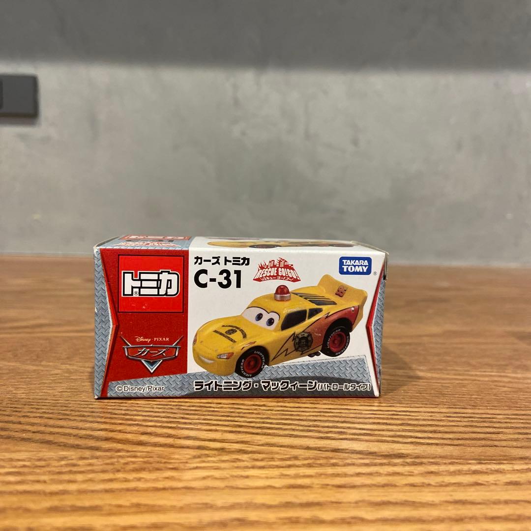 C-31 レスキューゴー!ゴー! ライトニングマックィーン（パトロールタイプ）