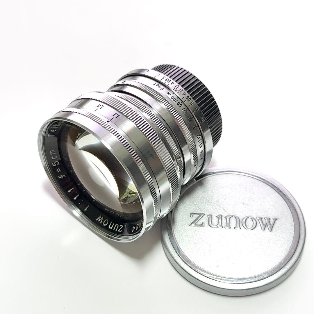 【関東カメラ・山崎光学 整備品】ズノー50mm/F1.1（ライカLマウント）