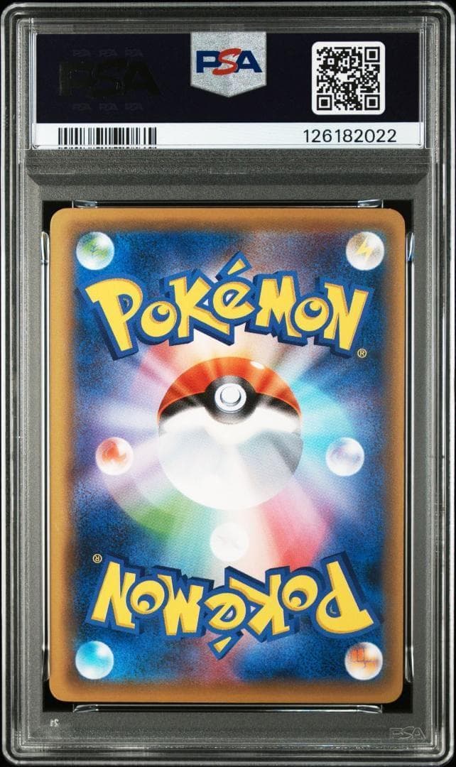 レックウザ 232/XY-P スカイツリー プロモ PSA9