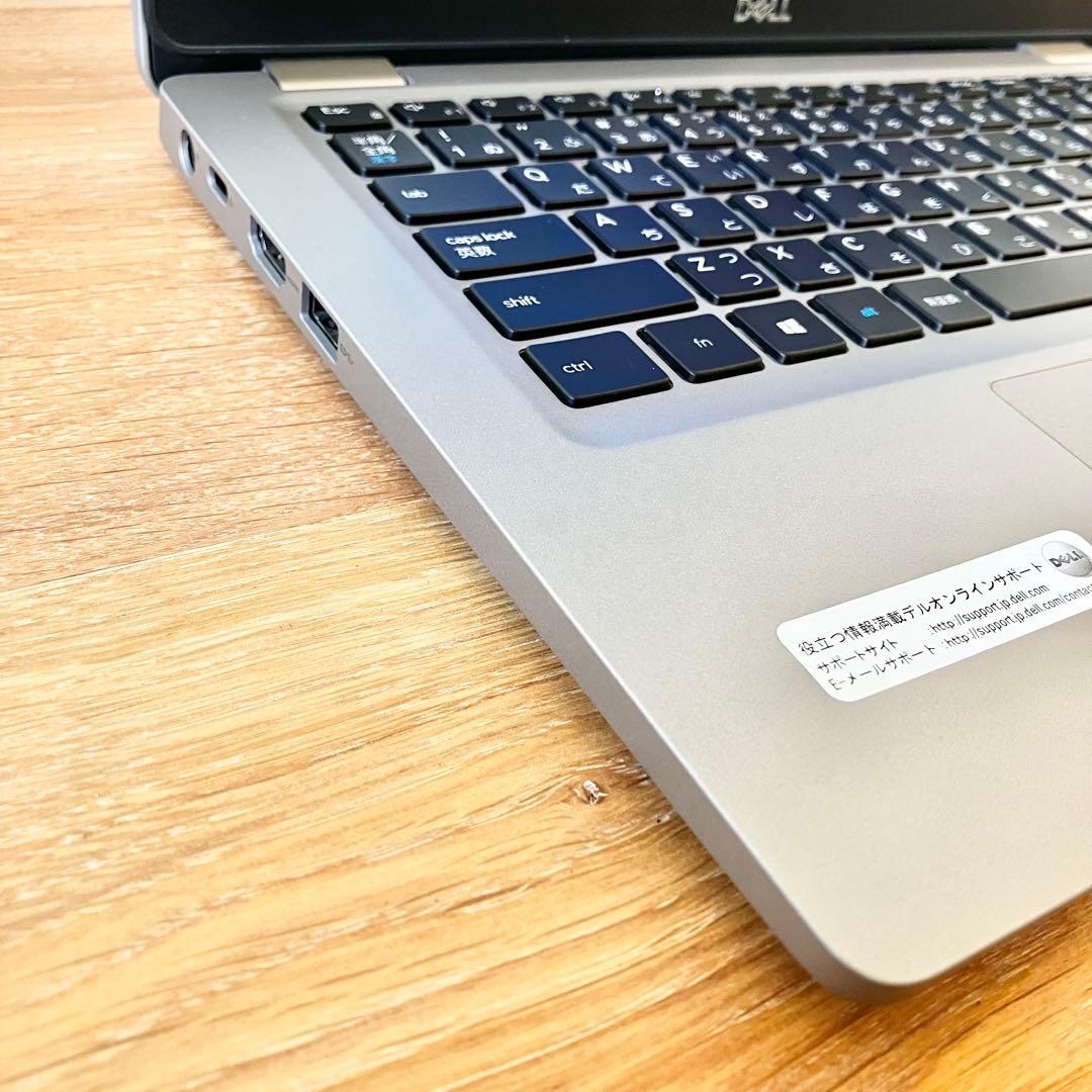 【バッテリー良好】Corei7/オフィスWindows11/SSDノートパソコン