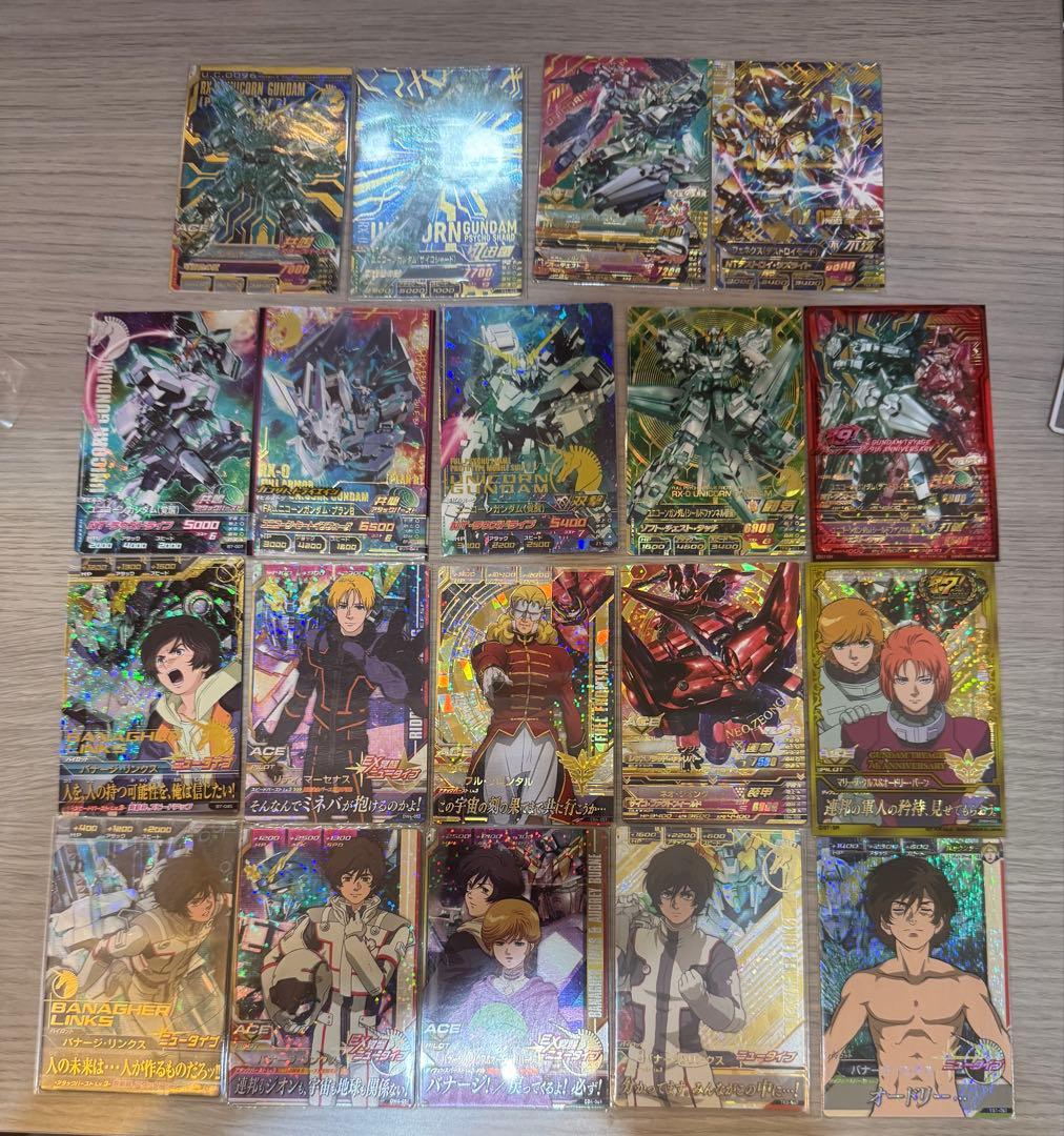 トライエイジ ユニコーン　フェネクス　シナンジュ　バナージ　フルフロンタル