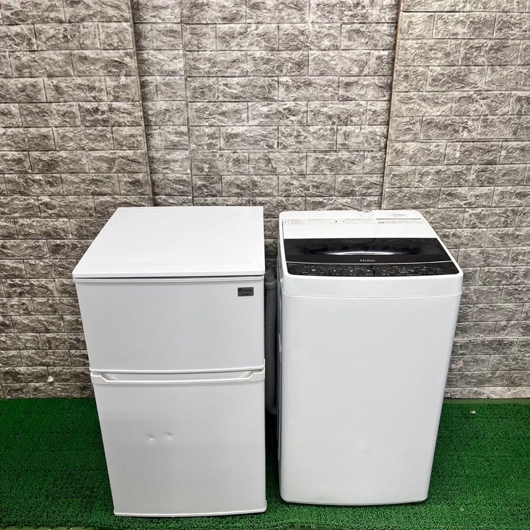 615コンパクトサイズ　冷蔵庫　洗濯機　セット　小型　一人暮らし　ホワイトカラー