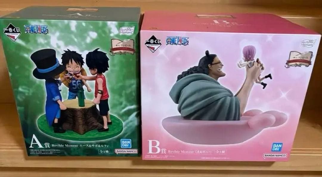 ワンピース 一番くじ ドラマティックメモリーズ A賞 B賞 下位賞 おまけ付き