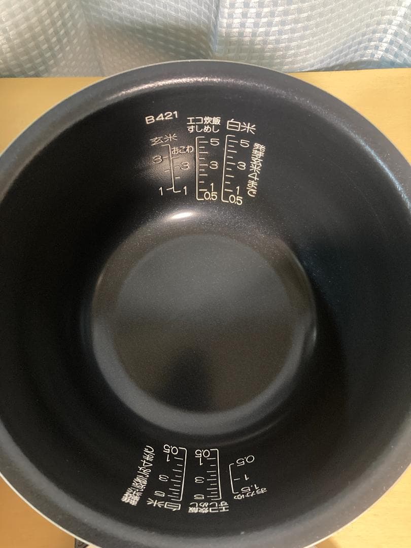 ★NP-VV10 ZOJIRUSHI 象印 IH 炊飯器 ジャー 2020年製